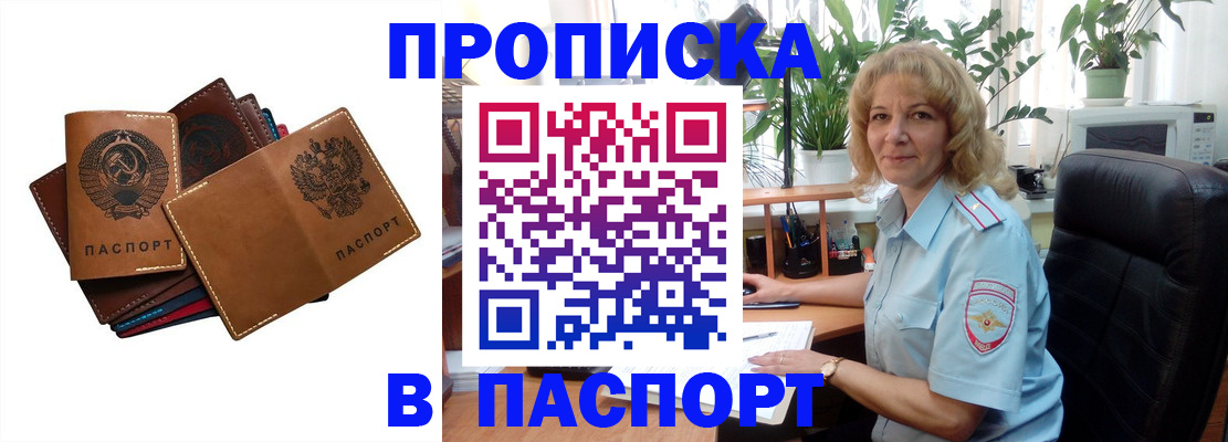 форма 3 в Нариманове